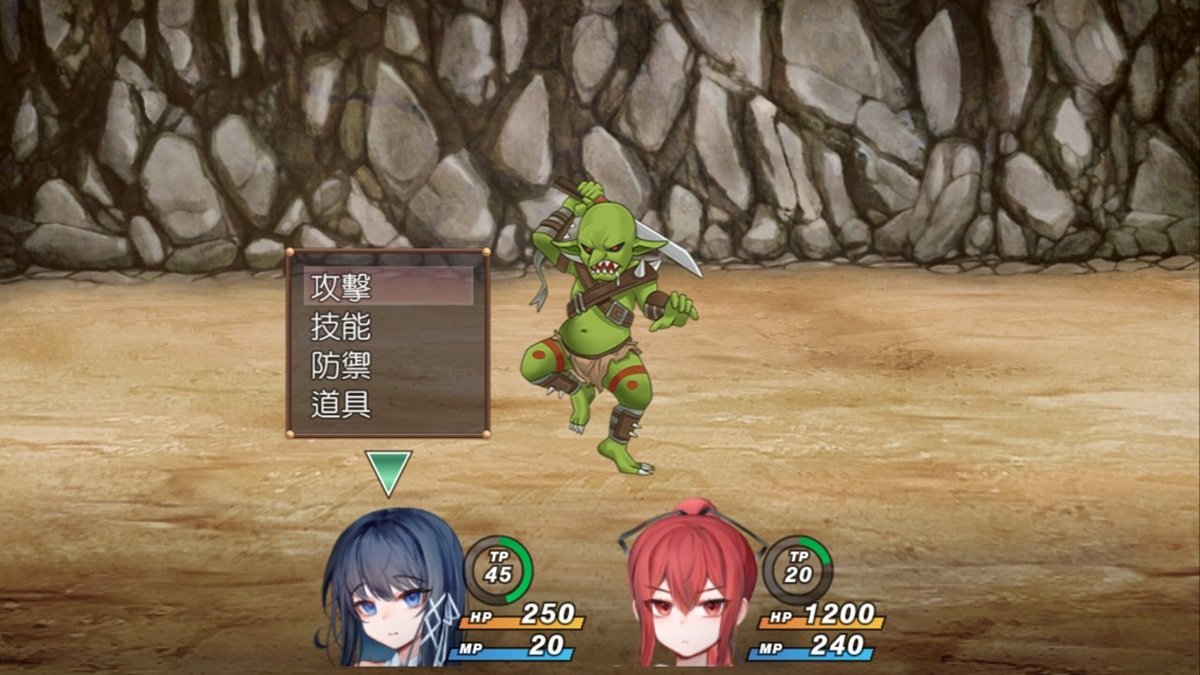 《希爾絲大冒險》戰鬥畫面