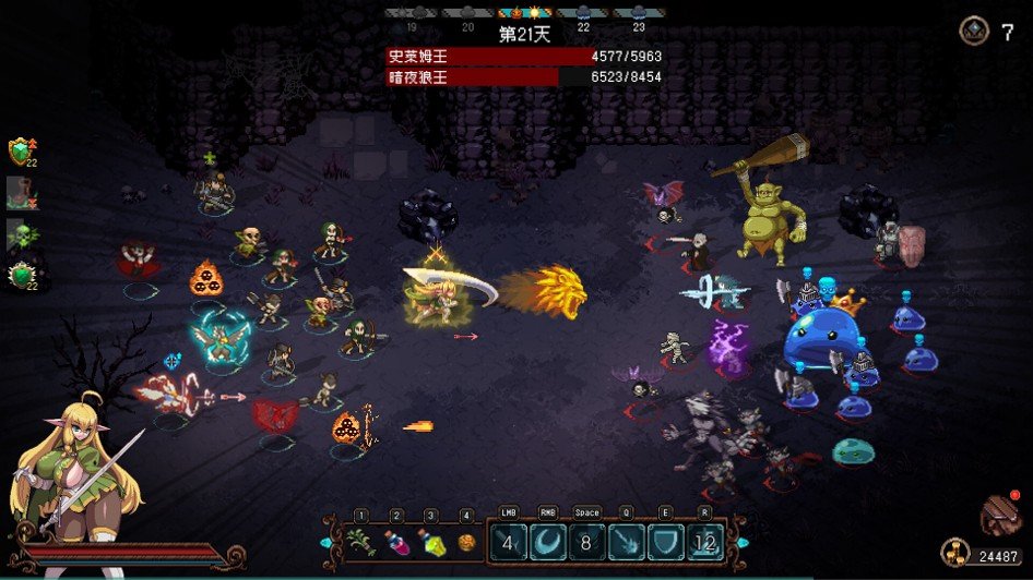 《精靈守望》戰鬥畫面