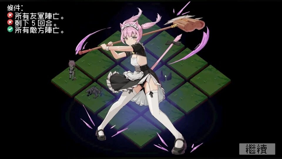 《降星少女》戰鬥畫面