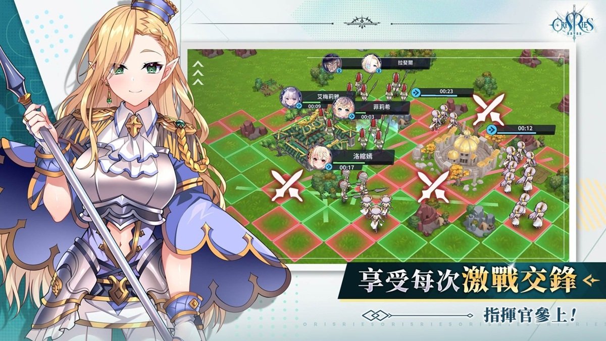 《萬源聖魔錄》戰鬥畫面