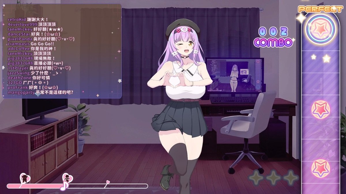 音樂直播小遊戲