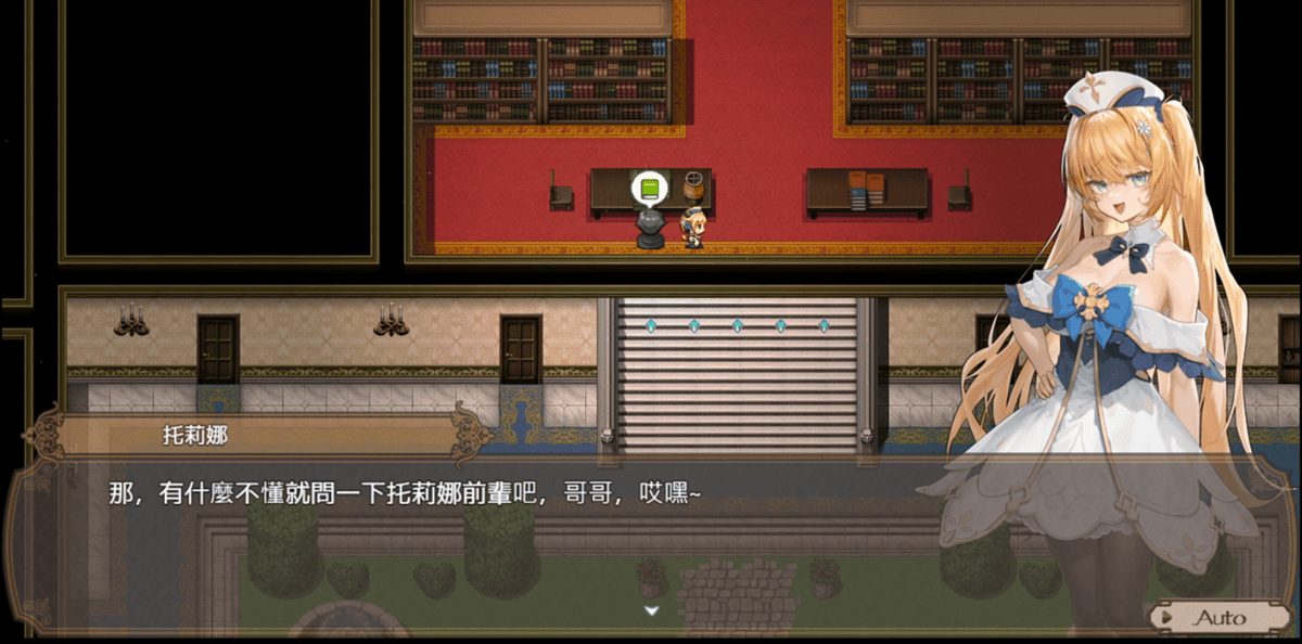 文獻解讀