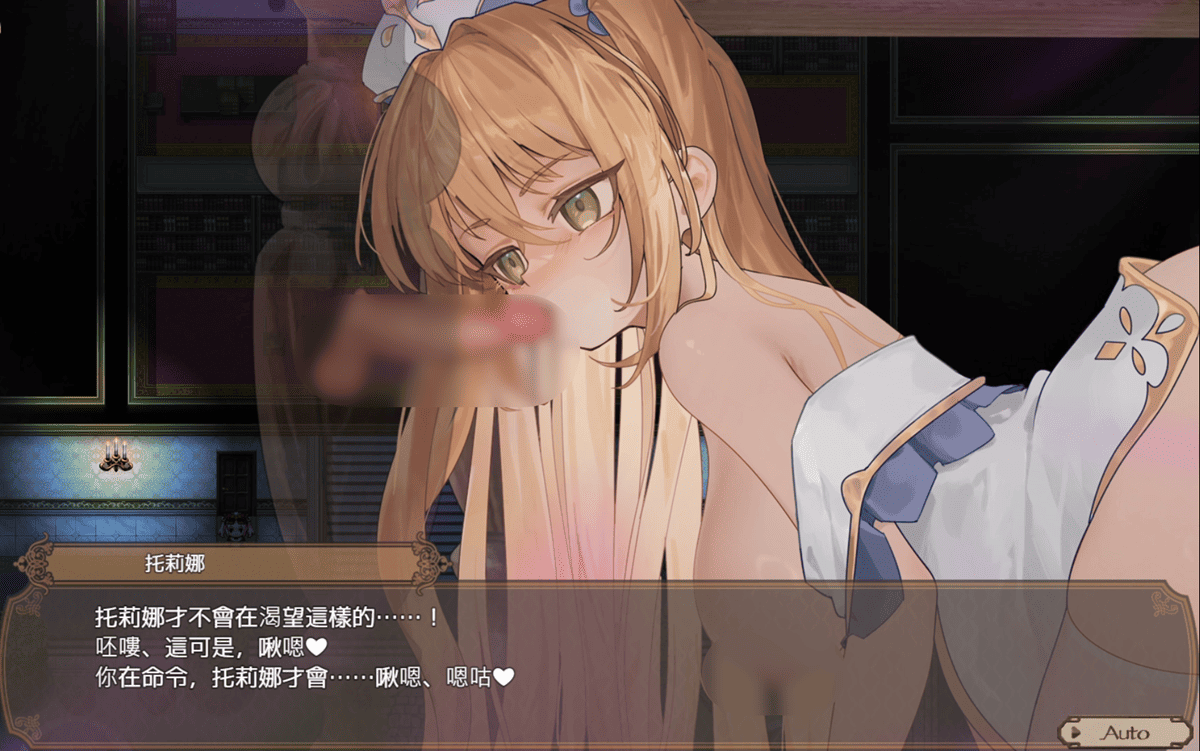 侵蝕階段 1