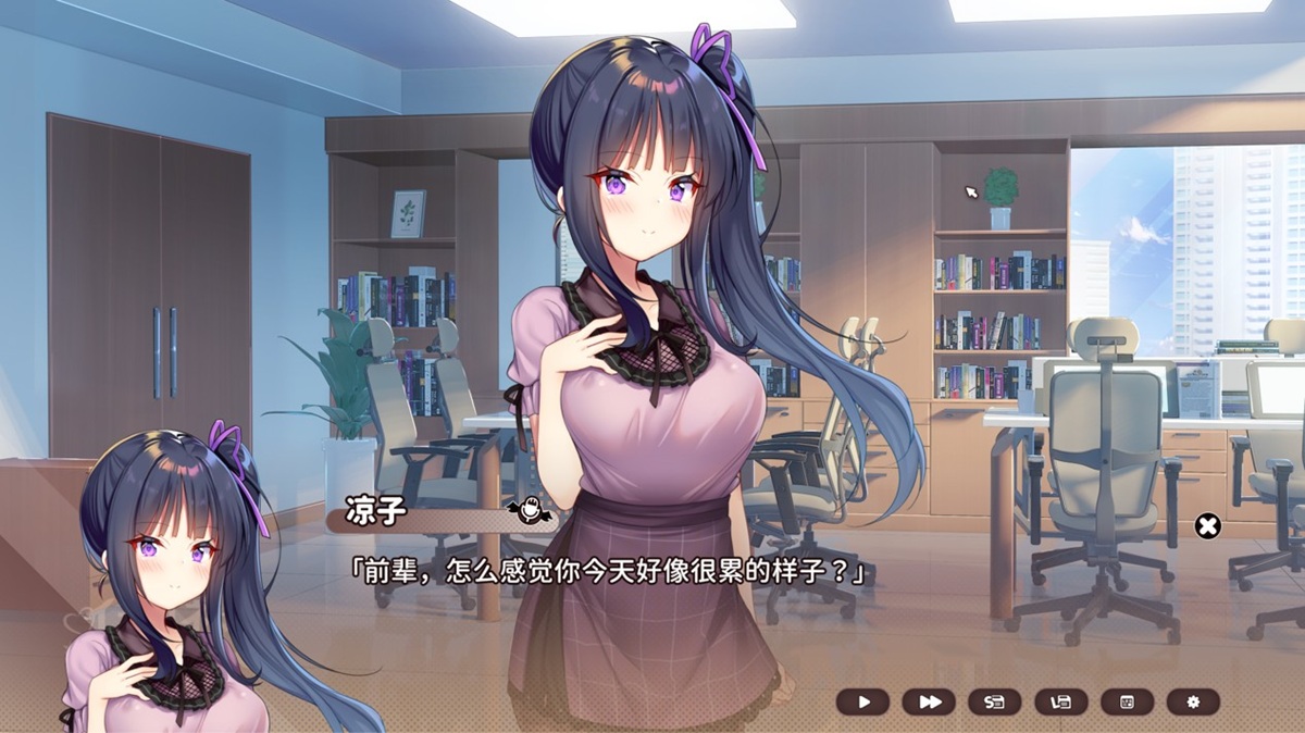 安藤 涼子