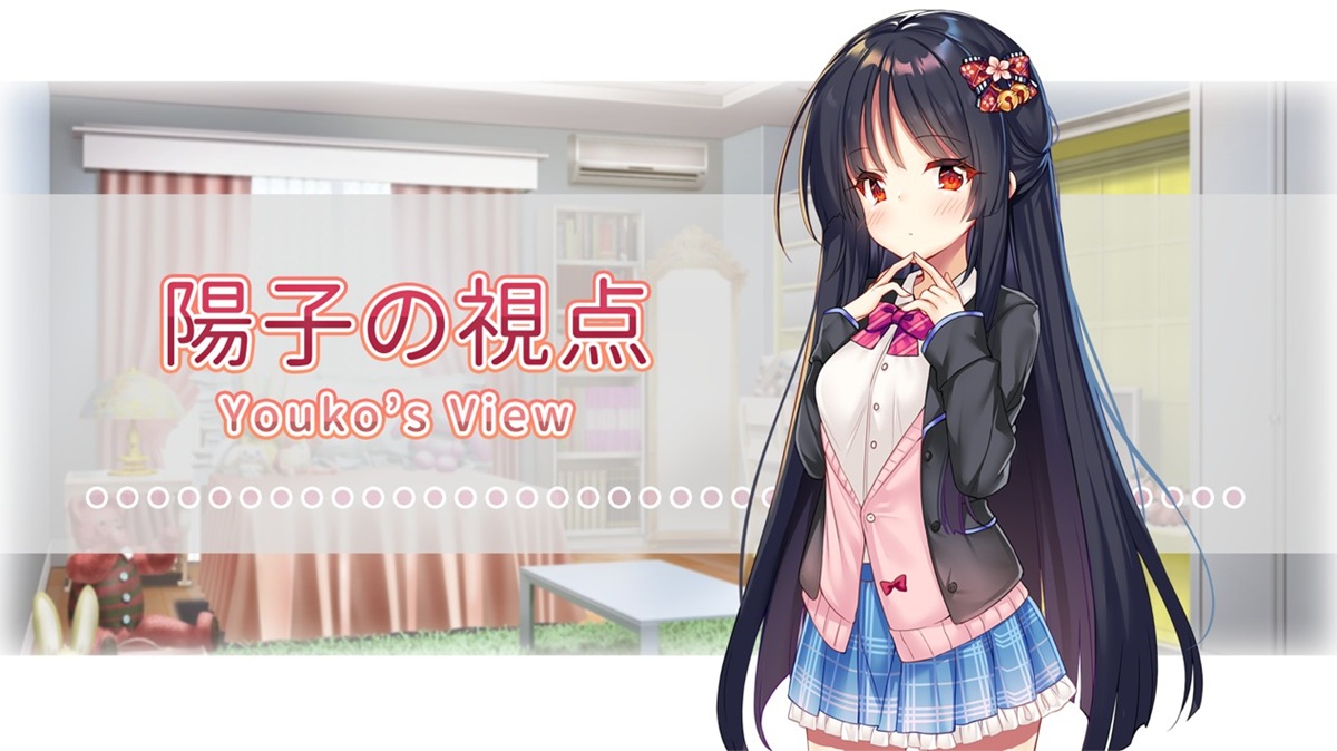 安藤 陽子