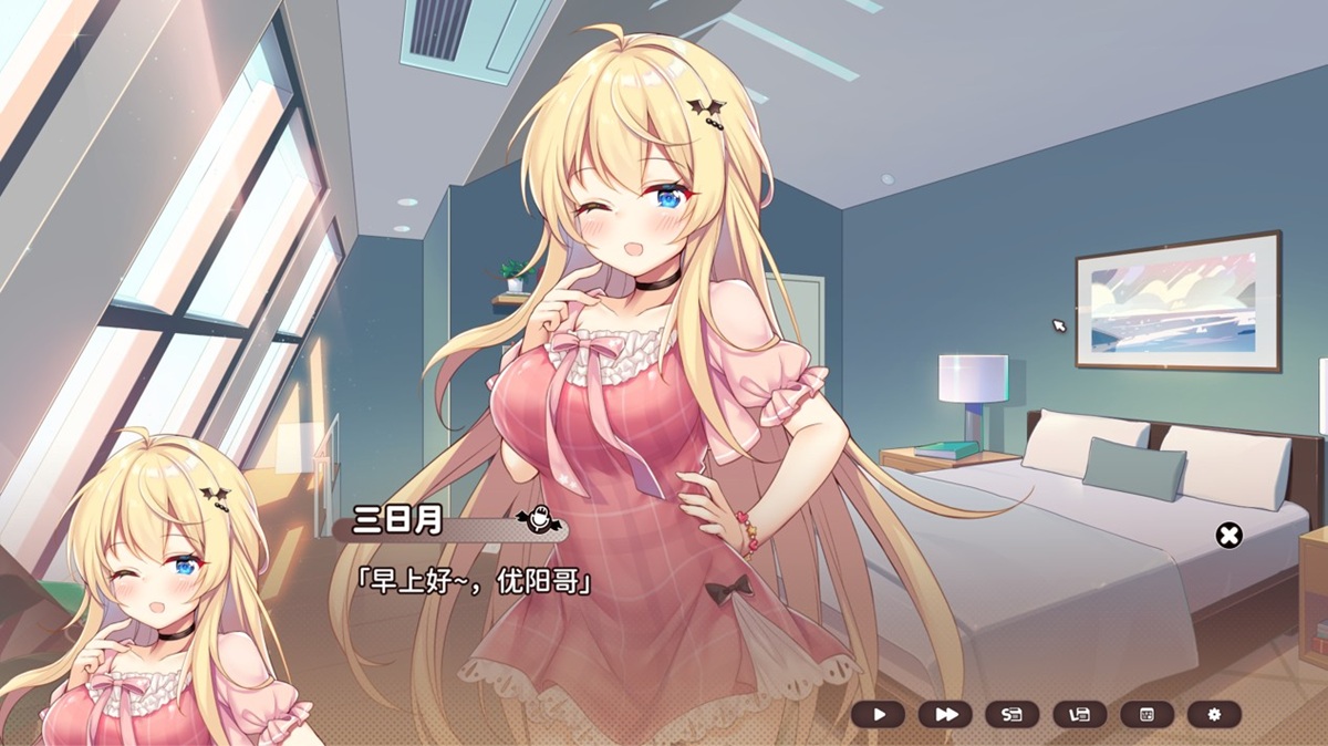 榎本 三日月
