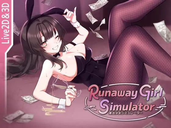 【中英日韓】Runaway Girl Simulator