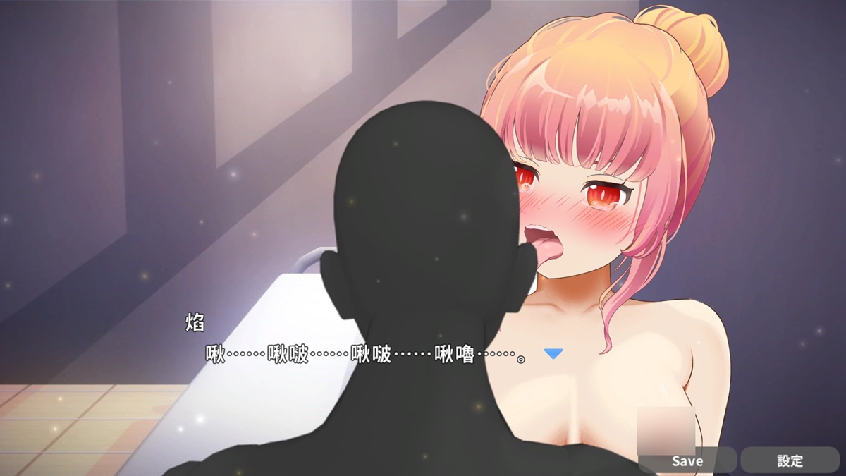 舔耳的音效可以戴上耳機來收聽,有 ASMR 那種耳邊說話的語音