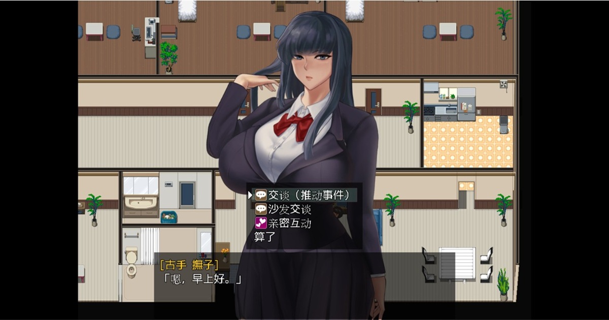 遊戲推進劇情的主要方式,就是跟角色對話