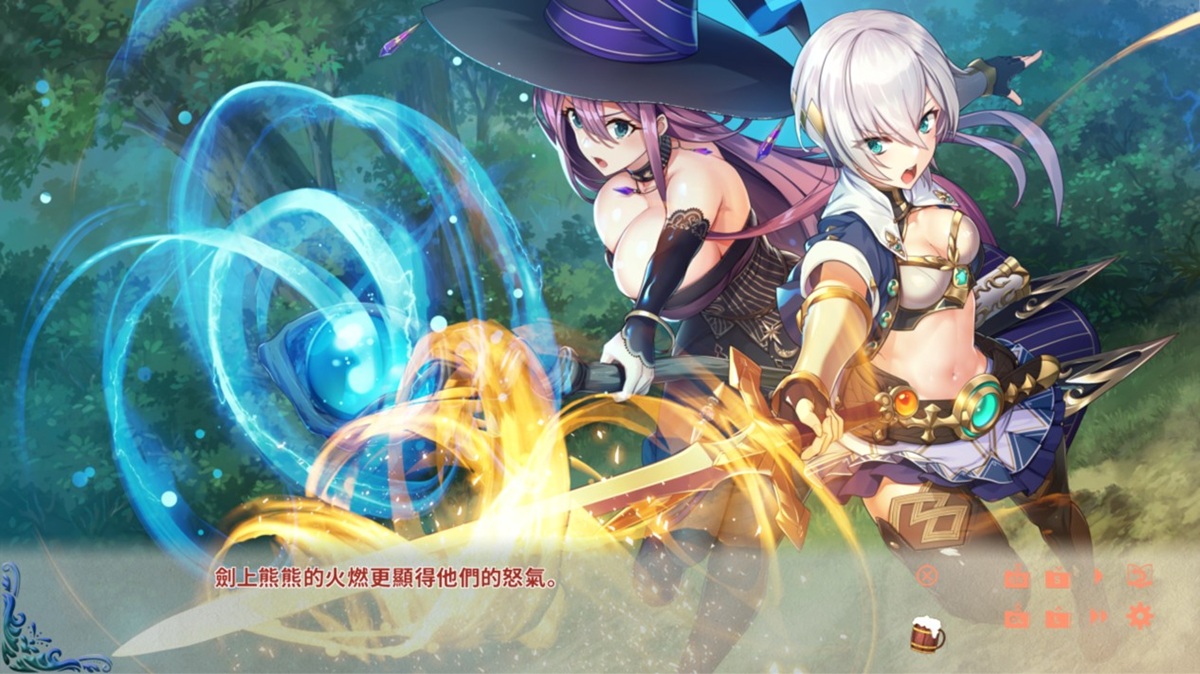 二部曲有著全系列最熱血的戰鬥劇情(雖然全程 CG 都是靜態的)