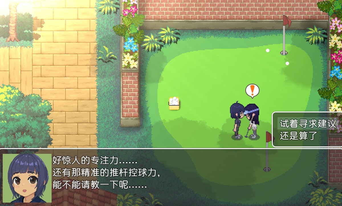 需要連續進行五次 QTE