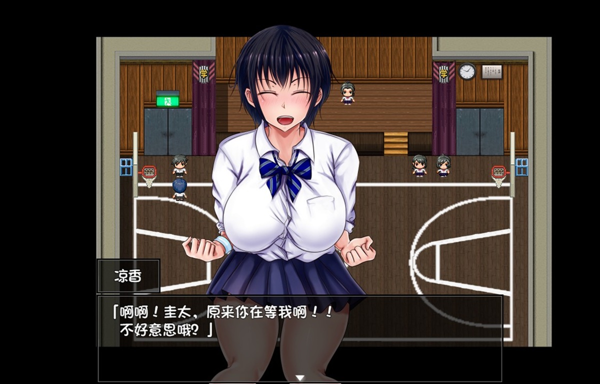 女主榎本涼香