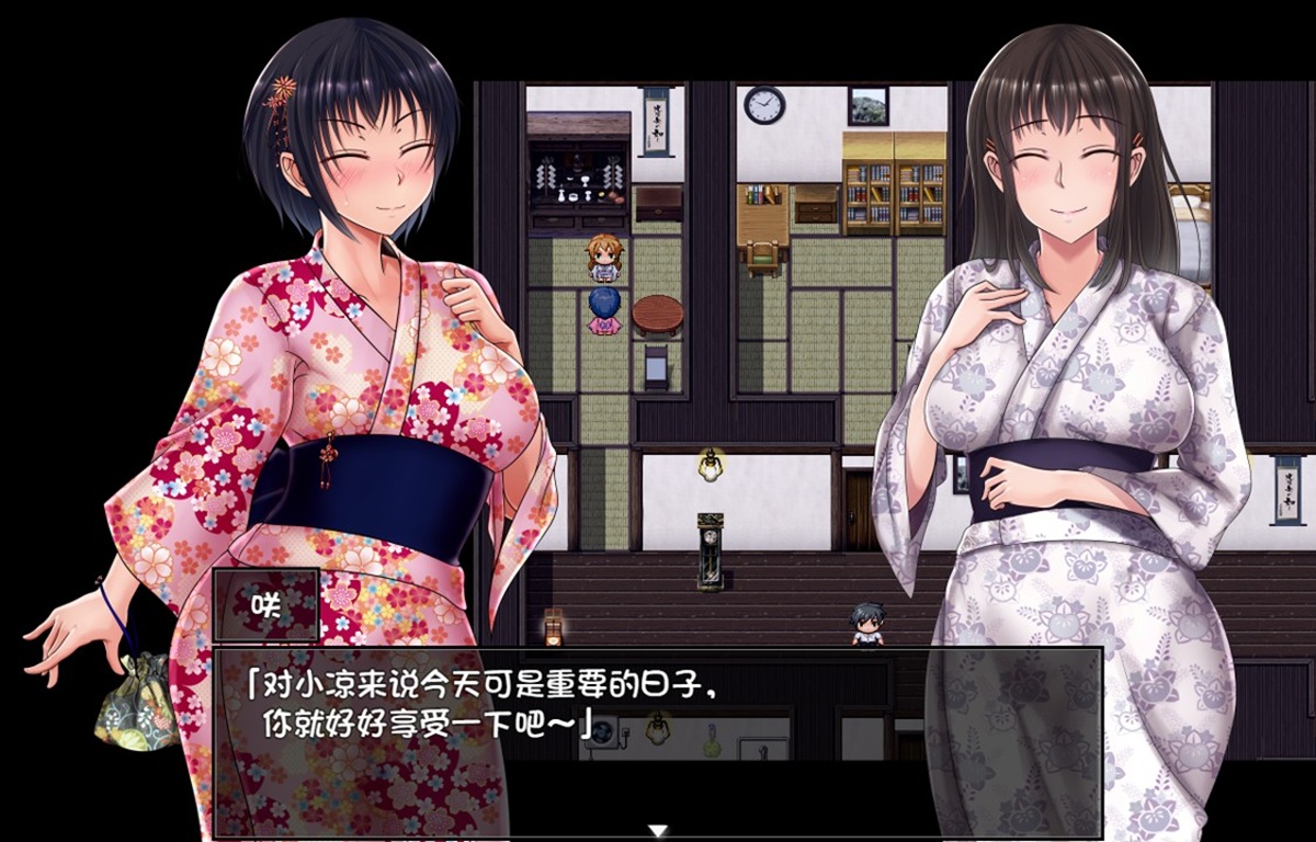 女主浴衣立繪,右邊為女主的姐姐咲