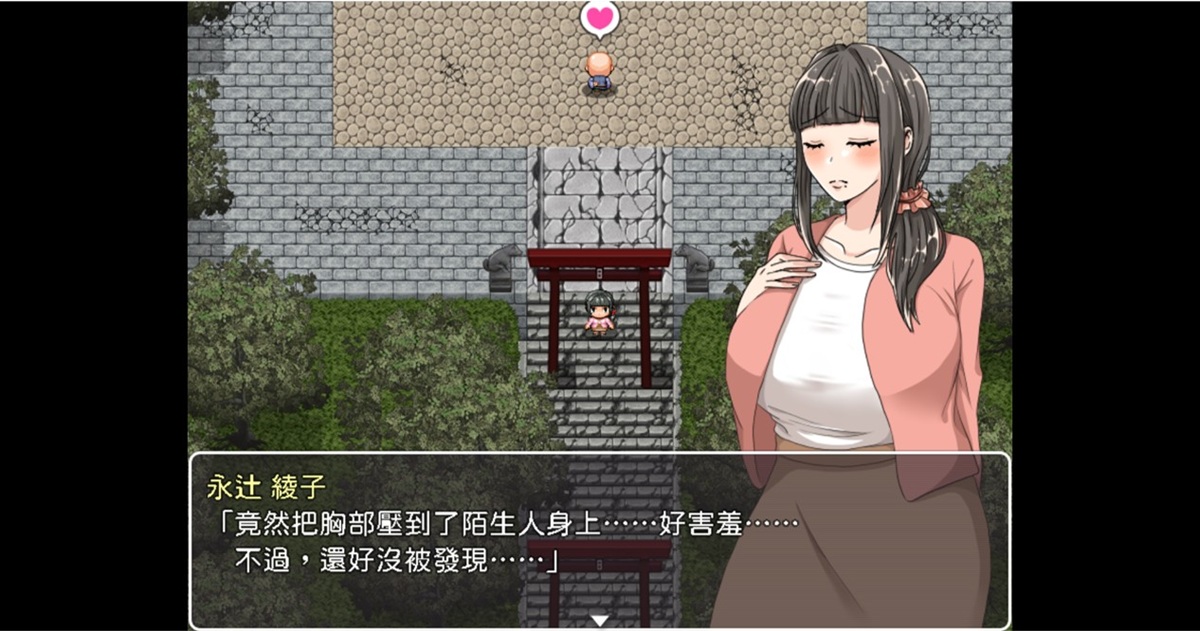 女主角對於發生事件的內心想法,會用碎碎念的形式呈現