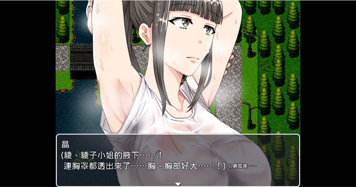跑步訓練事件初期