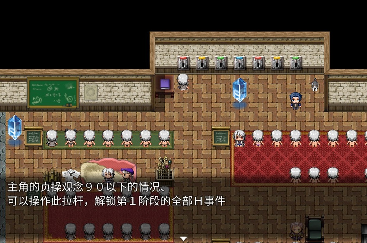 H 事件可以分階段逐步解鎖