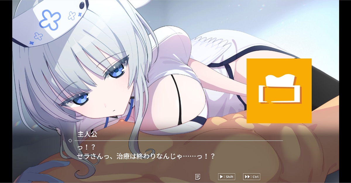 戰敗後的舔乳手交