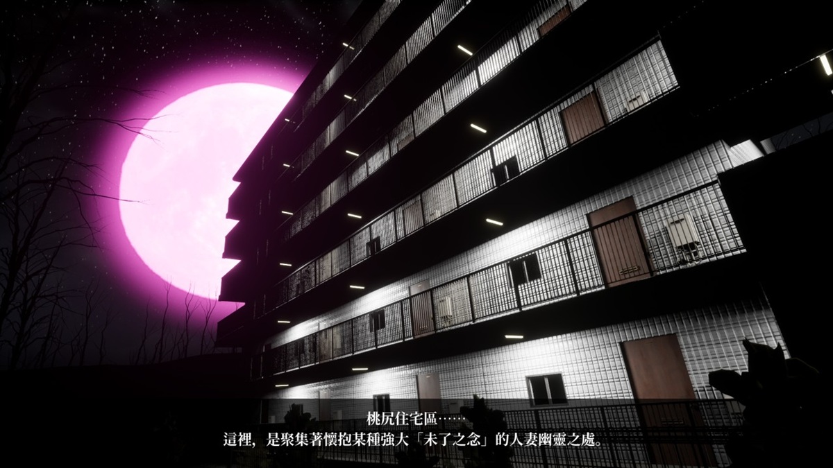說是廢棄民宅,不過外觀很像是新蓋的,一點廢棄感都沒有呀(來自筆者的吐槽)