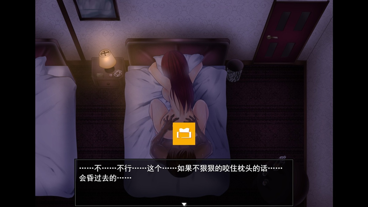 二人久別重逢,無異於乾柴近烈火