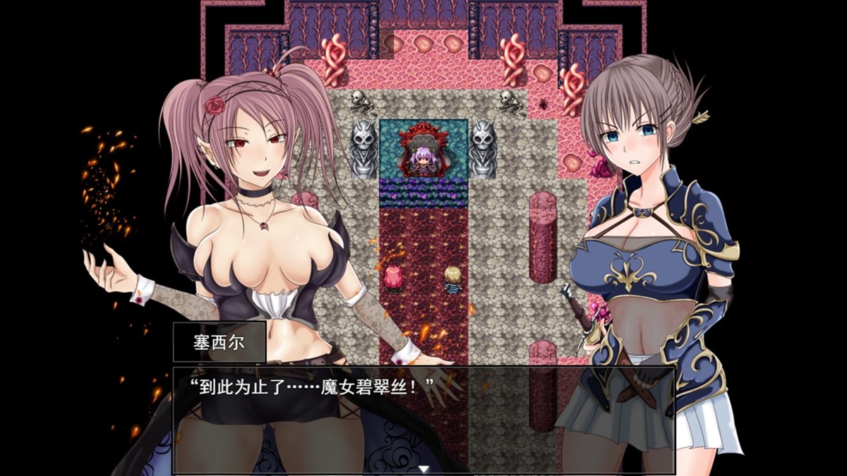 伴隨著激昂的配樂《怨恨白晝夢》,二位劍士殺至魔女面前