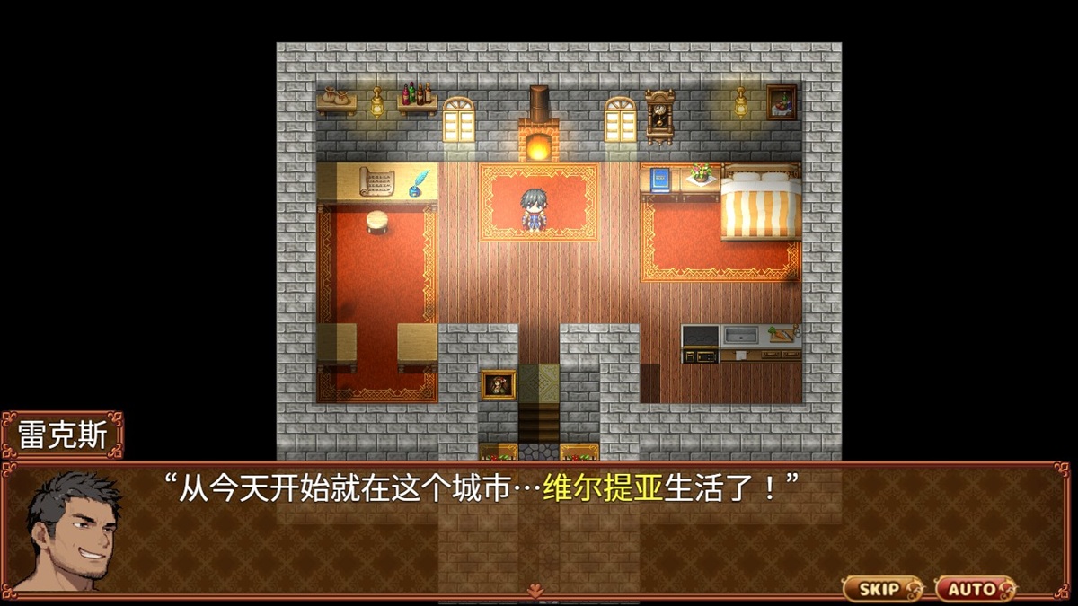 主角雷克斯充滿英雄感的人物頭像