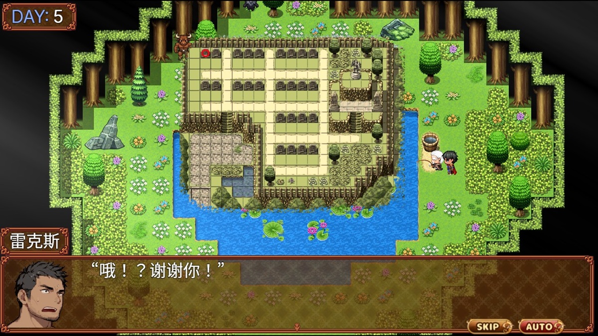 正在釣魚的 NPC 給出能拿到釣竿的提示