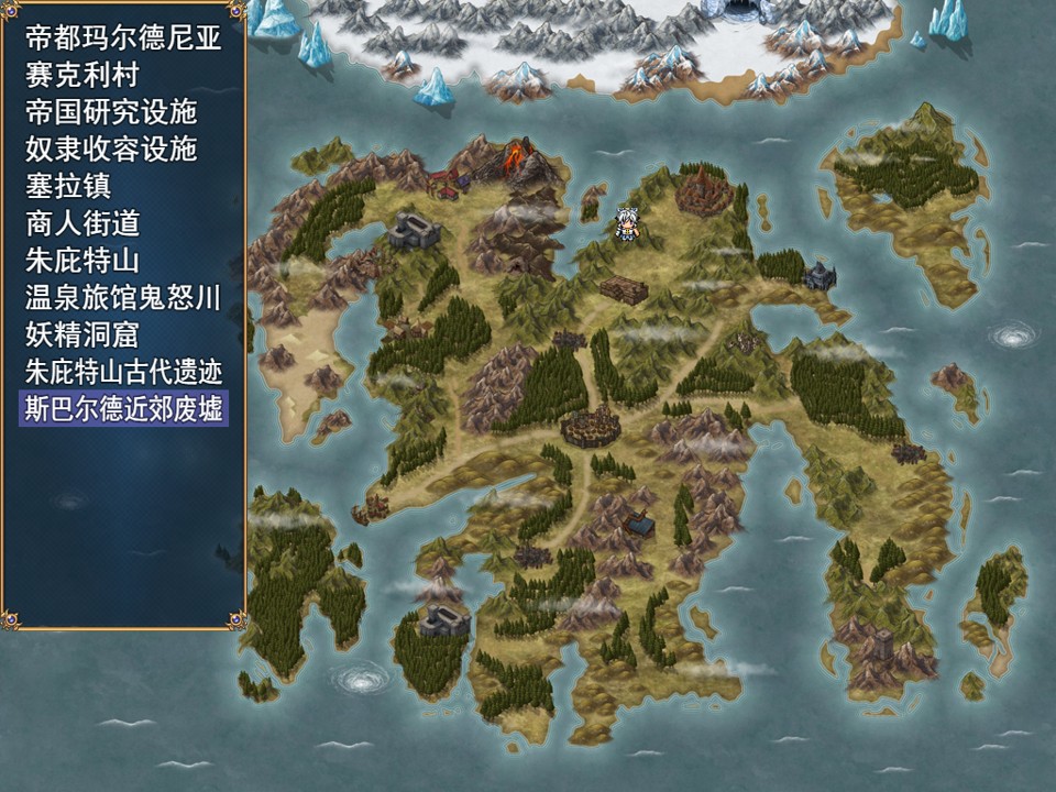 遊戲中的大地圖