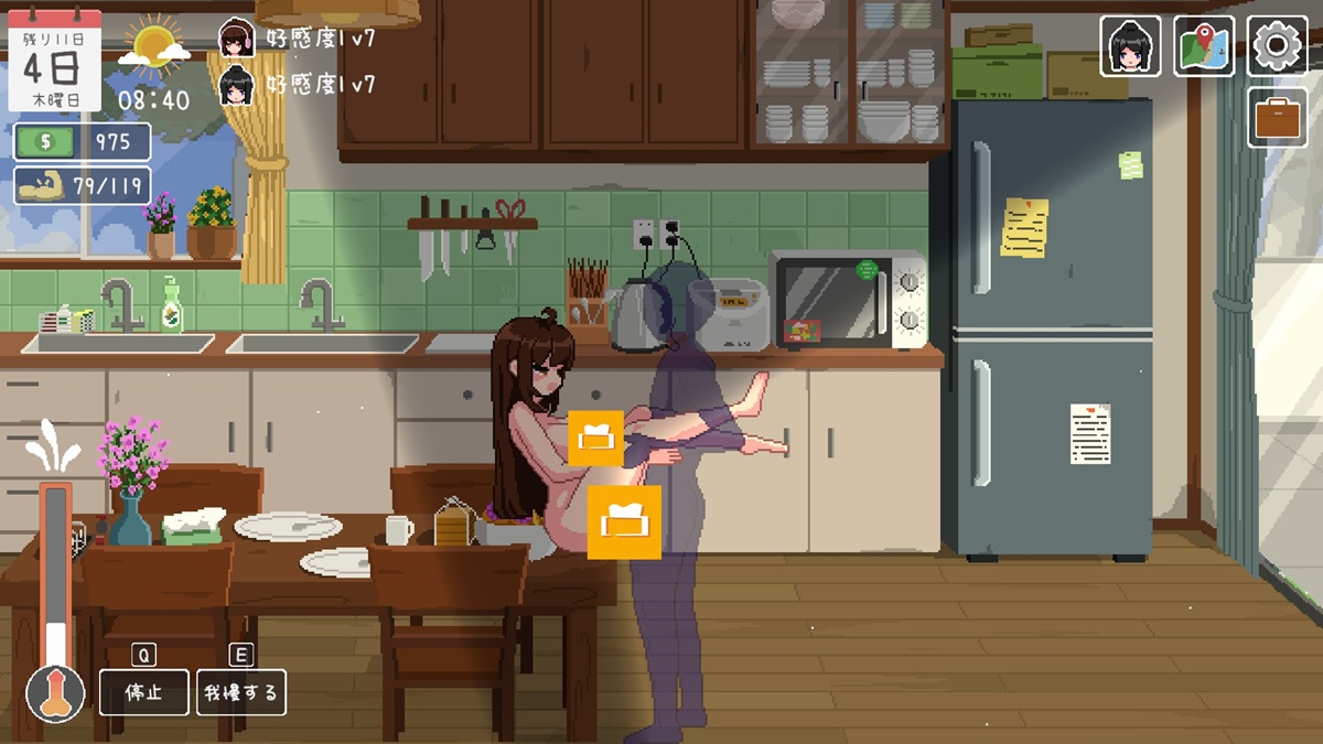 在廚房的餐桌上享用女性朋友(?)