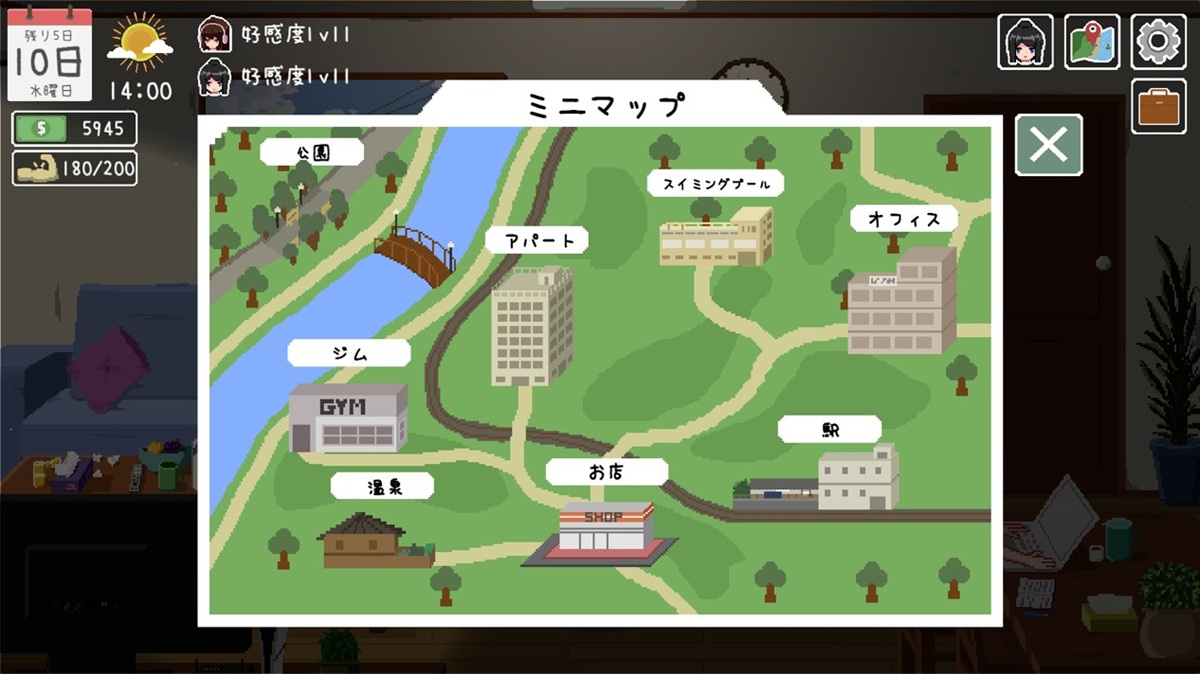 《楽園の日々》地圖
