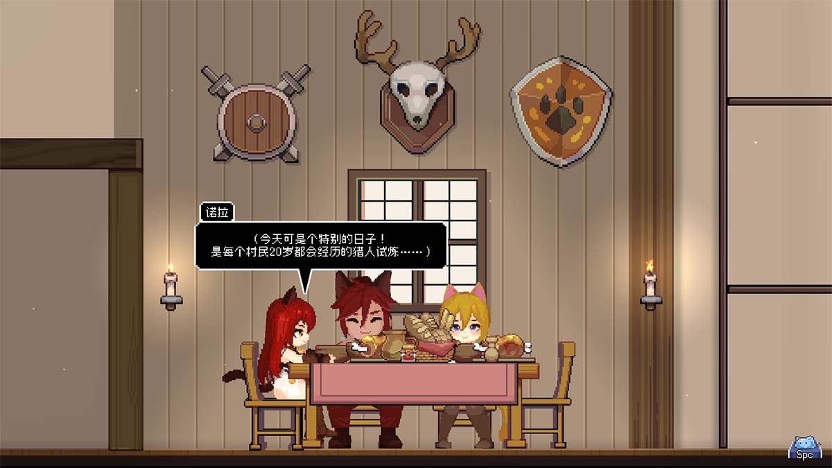 在獸人村落中,只有完成了獵人試煉才算是真正成年